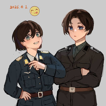 Costume swap!
