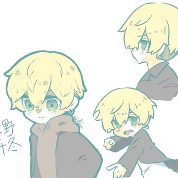 無題