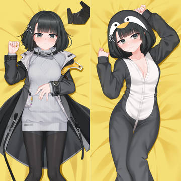 Endministrator Dakimakura