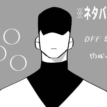 ⚪︎FF【FA】