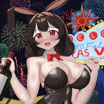 バニーガール