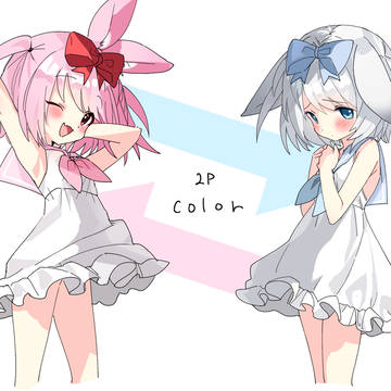 ４月１日