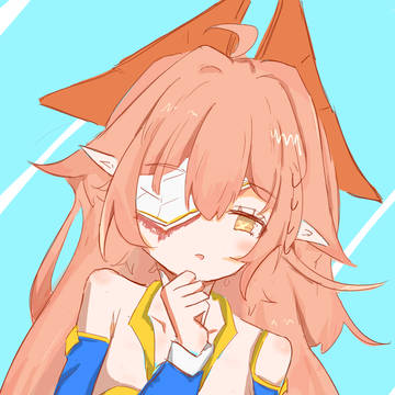 储君