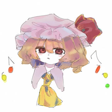 フランドール