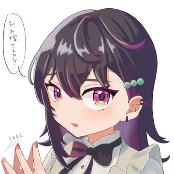将来の夢は?