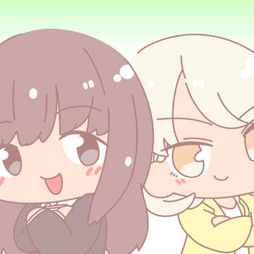 久美先輩と後輩ちゃん