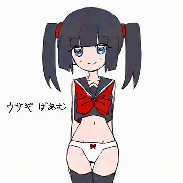 らくがき