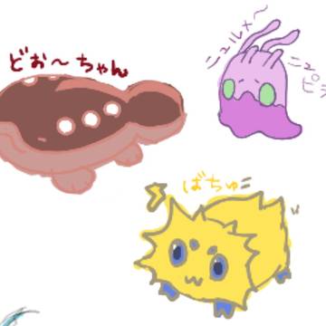 初めての絵チャでのお絵かき
