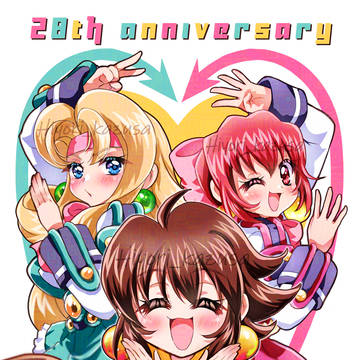 アキハバラ電脳組28周年