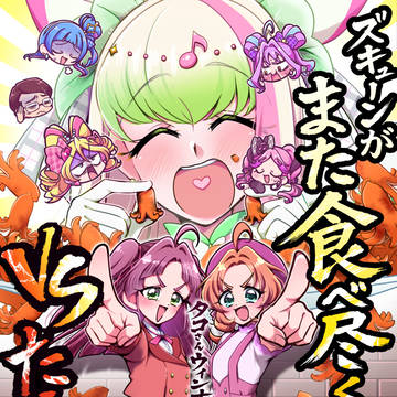 【レイフレ34】キミプリVSたんプリギャグ本