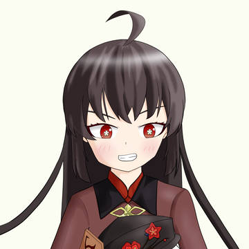 胡桃