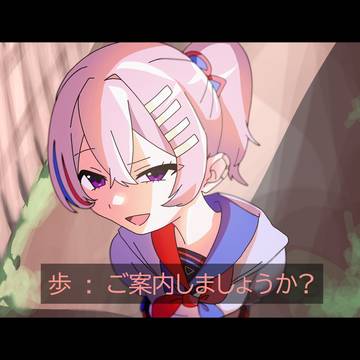 深夜枠