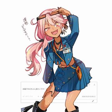 リク祭りまとめ 2026年3月分