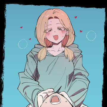이즈미