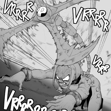 Feel the Pain