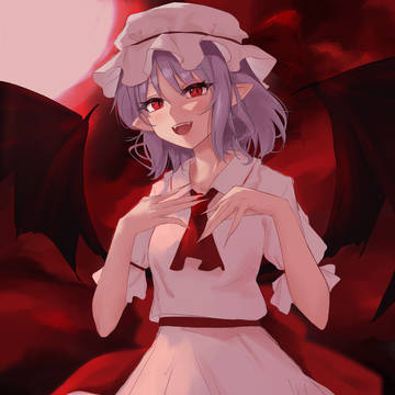 Remi