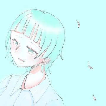 春