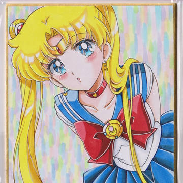 セーラームーン