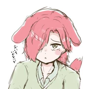 犬系男子トニムラ