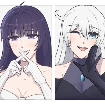 Mizisua but Kiamei