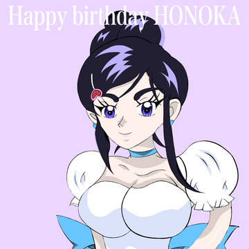 雪城ほのか生誕祭2026