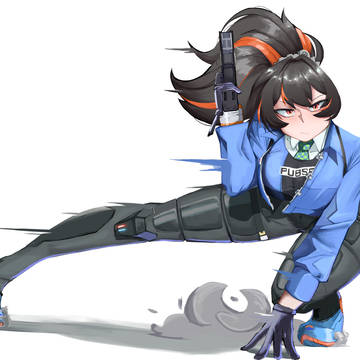 Zhu Yuan slide.