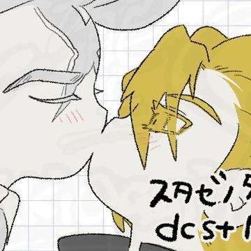 スタゼノ多めdcstlog2