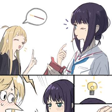 ポッキーチャレンジ！