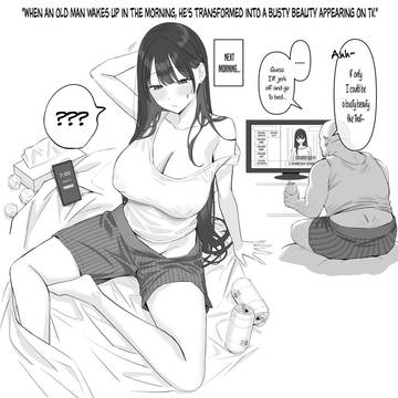 Wake up to Busty woman