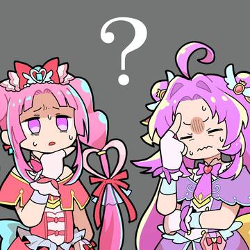名探偵