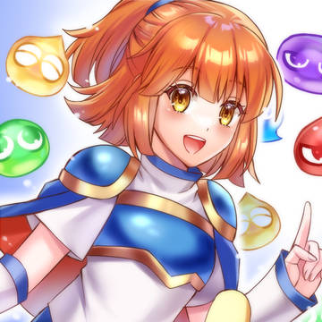 ばよえ~ん