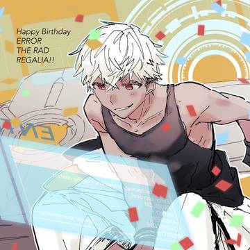 Happy birthday ERROR!