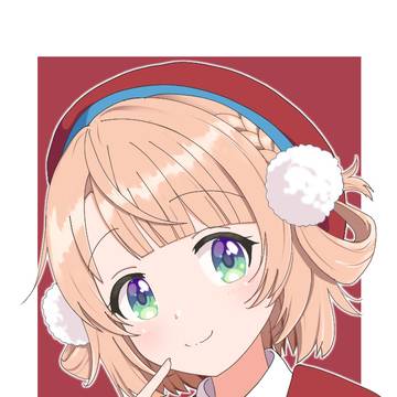 うい
