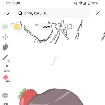何かと汚い絵たち