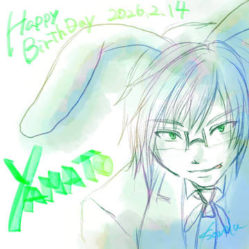 大和の誕生日のやつ