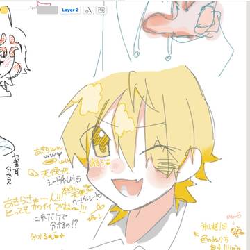 絵チャでSTPRファミリー描きました！