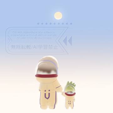 ちっさいおやこ