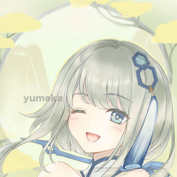 帰終ちゃん