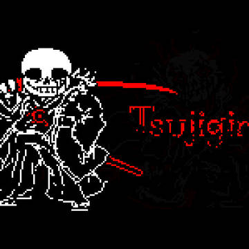 Tsujigiri sans