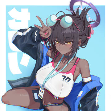 角楯カリン