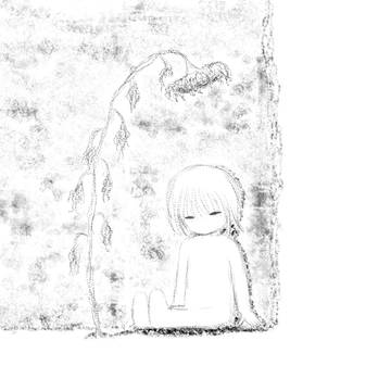 夢①