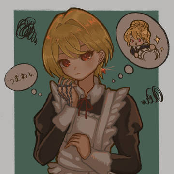クラピカ生誕祭2026