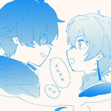 イトアキ