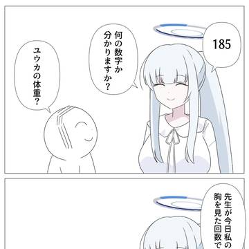 窮地