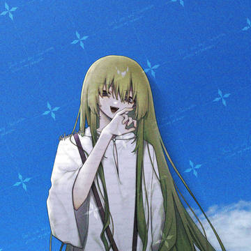 そういうワンナイトドリーム