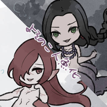 鮫火さんと蛸得さん【タクティカル祓魔師】