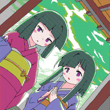 出発の時間