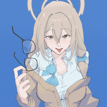 アカネ…