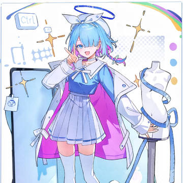アロナ!