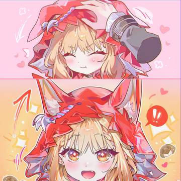 💖